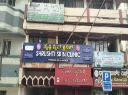 Shrushti-skin-clinic